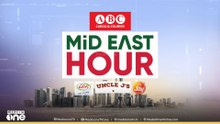 ​ഗൾഫ് ലോകത്തെ ഏറ്റവും പുതിയ വാർത്തകളും വിശേഷങ്ങളും | Mid East Hour