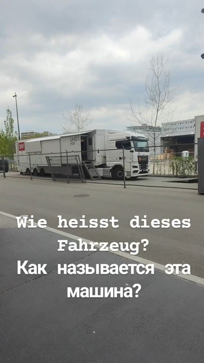 🚛 Deutsch lernen: Fahrzeuge | Was ist das? Der Lastwagen.