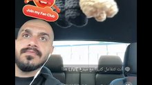 بث مباشر سلومو 🌁🛤️🛣️