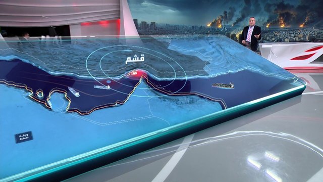 مخاوف الألغام قد تغير مسارات الملاحة في مضيق هرمز