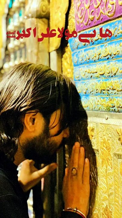 Noha Ali Akbar A's | my new video clip short Islamic shia Muslim
