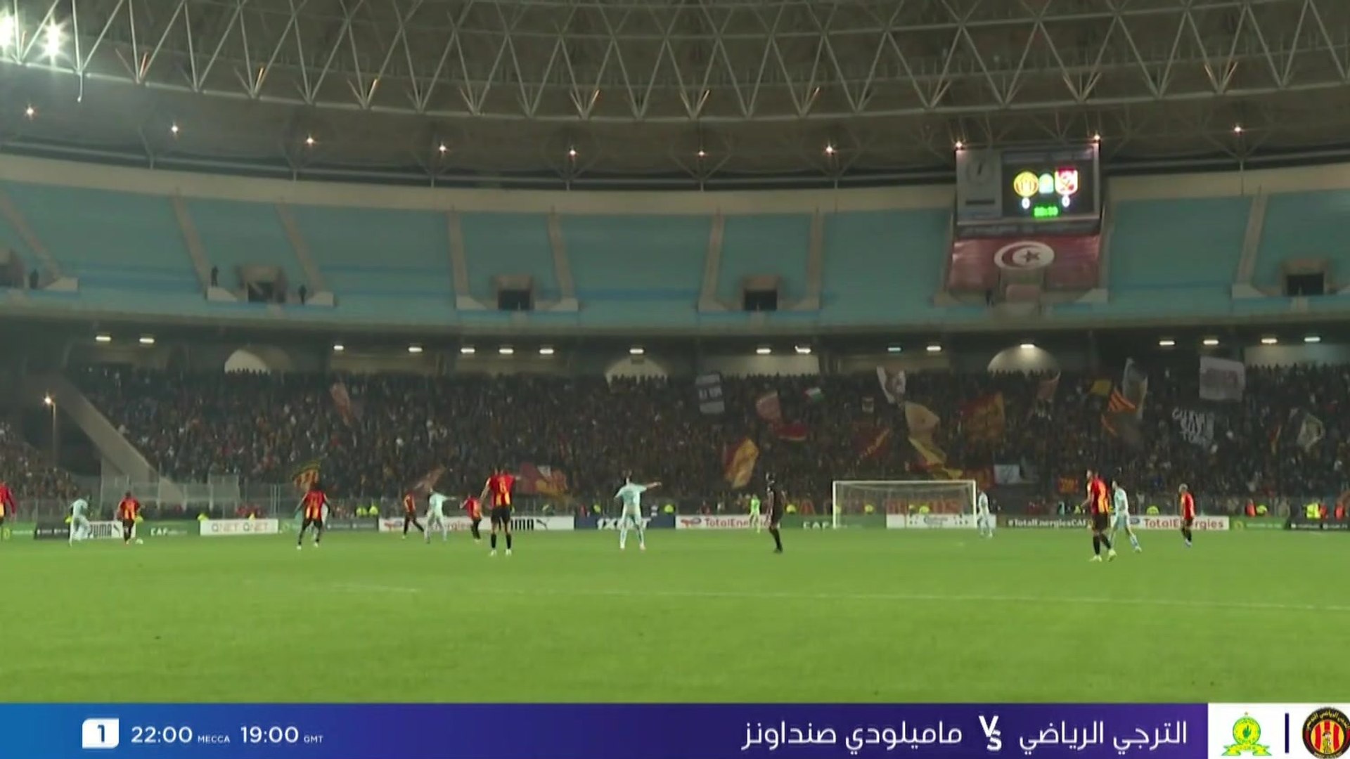 قمة مرتقبة بين الترجي وصنداونز في ذهاب نصف النهائي