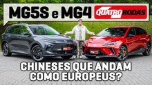 MG4 e MGS5 estreiam no Brasil bons de dinâmica, mas FICARAM DEVENDO equipamentos