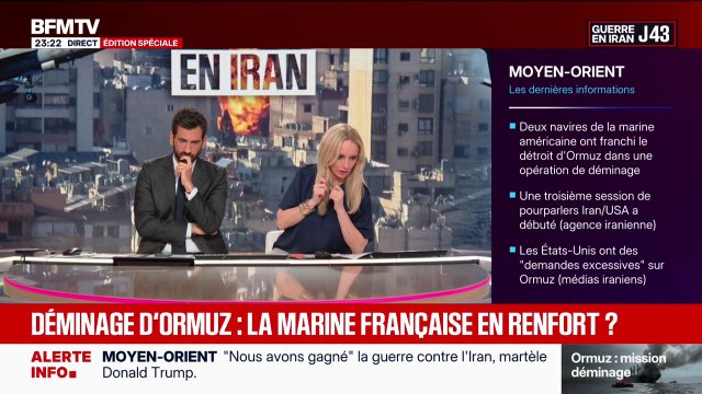 Les Gardiens de la Révolution déclarent que l'Iran va agir avec sévérité contre les navires militaires transitant par le détroit d'Ormuz