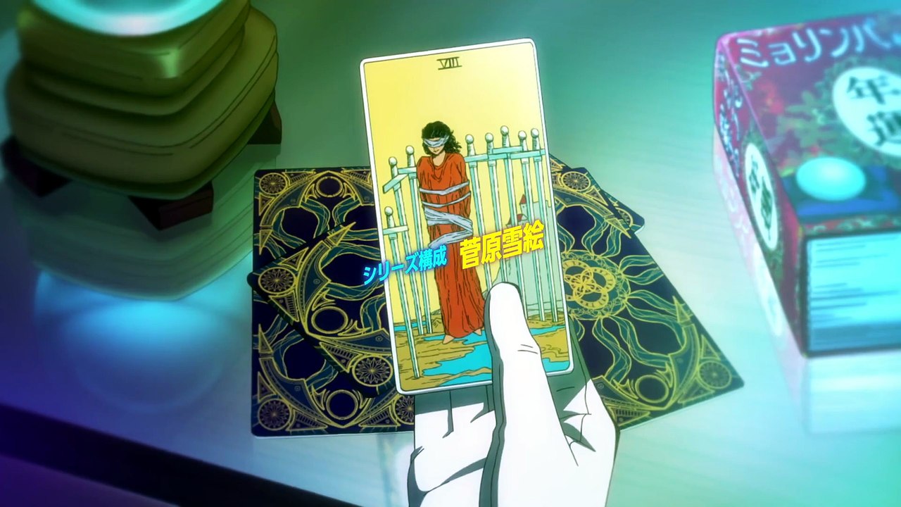 Tougen Anki Folge 21 | Tougen Anki | Anime Deutsch Untertitel