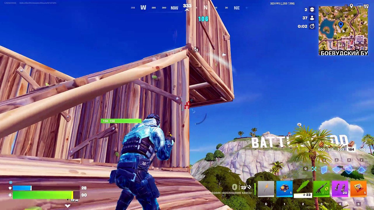 Fortnite92