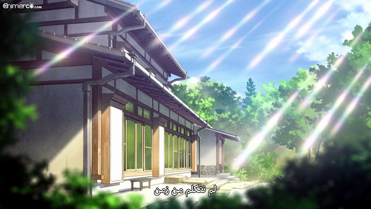 [Animerco.com] AKB - 02