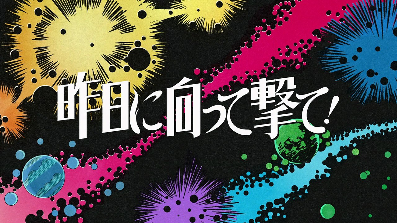 Panty & Stocking with Garterbelt 2nd Season Episode 4 | Panty & Stocking with Garterbelt 2nd Season | Full Anime English Sub