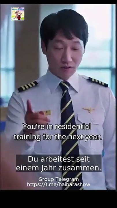 Er nahm eine Herrin Ich nahm den Himmel | Ganzer Film Deutsch