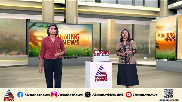 നോവായി നിതിൻ രാജ്... അല്പസമയത്തിനകം മൃതദേഹം വീട്ടിലെത്തിക്കും