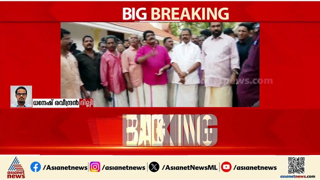 കുംഭമേള താരത്തിന്റെ വിവാഹം; അന്വേഷണം ഊർജ്ജിതമാക്കി മധ്യപ്രദേശ് പൊലീസ്, മാതാപിതാക്കളുടെ മൊഴിയെടുത്തു