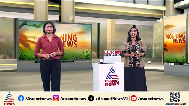 സഭയെ പിണക്കാതെ ബിജെപി നേതൃത്വം; പ്രതികരിക്കാതെ സംസ്ഥാന നേതാക്കൾ