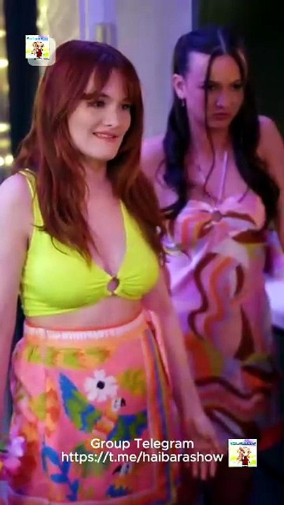 Il mio amante segreto è suo fratello | Film Completo in Italiano