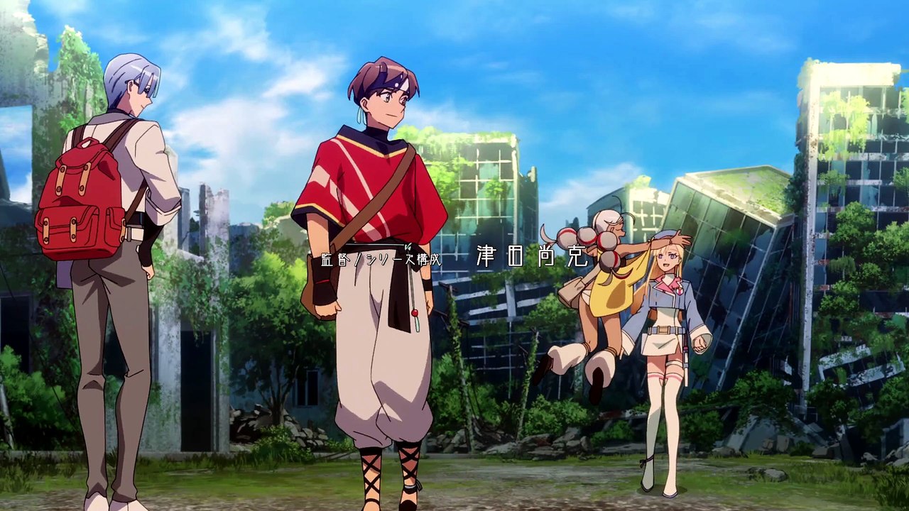 Dusk Beyond the End of the World Episodio 5 | Dusk Beyond the End of the World | Anime Completo Sub Español