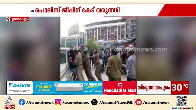 തിരിച്ചറിയൽ കാർഡ് ചോദിച്ചതിന് പൊലീസിന് നേരെ ആക്രമണം; സഹോദരങ്ങൾ അറസ്റ്റിൽ
