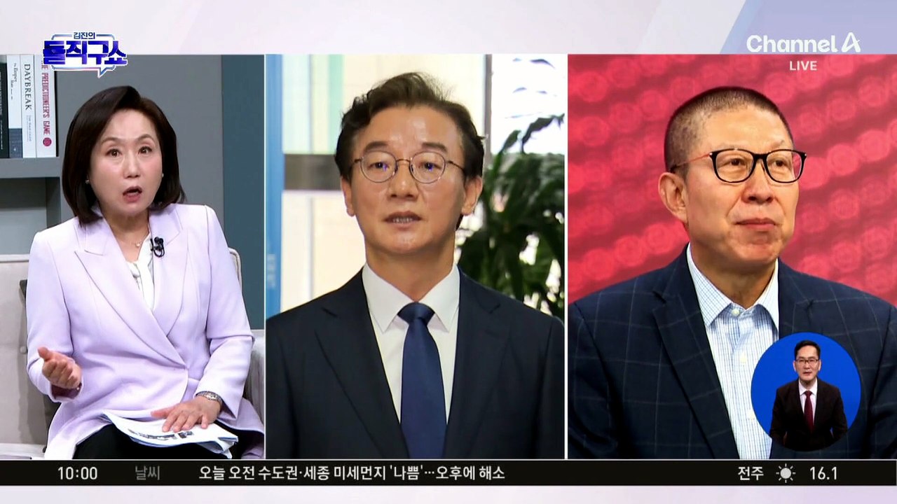 [핫피플]후보 확정 다음 날 전재수 ‘무혐의’ 처분