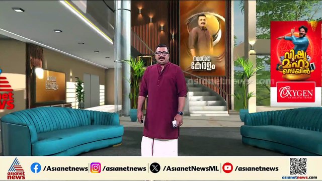 സംസ്ഥാനത്ത് ഒറ്റപ്പെട്ട ഇടങ്ങളിൽ ഇടിമിന്നലോട് കൂടിയ മഴക്ക് സാധ്യത: ഇന്നറിയേണ്ട കാര്യങ്ങൾ
