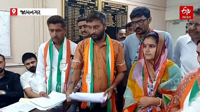 જામનગરના રાજકારણમાં મોટો ઉલટફેર, AAP છોડી જયદિપસિંહ ઝાલા કોંગ્રેસમાં જોડાયા; ટિકિટ પણ મળી ગઇ