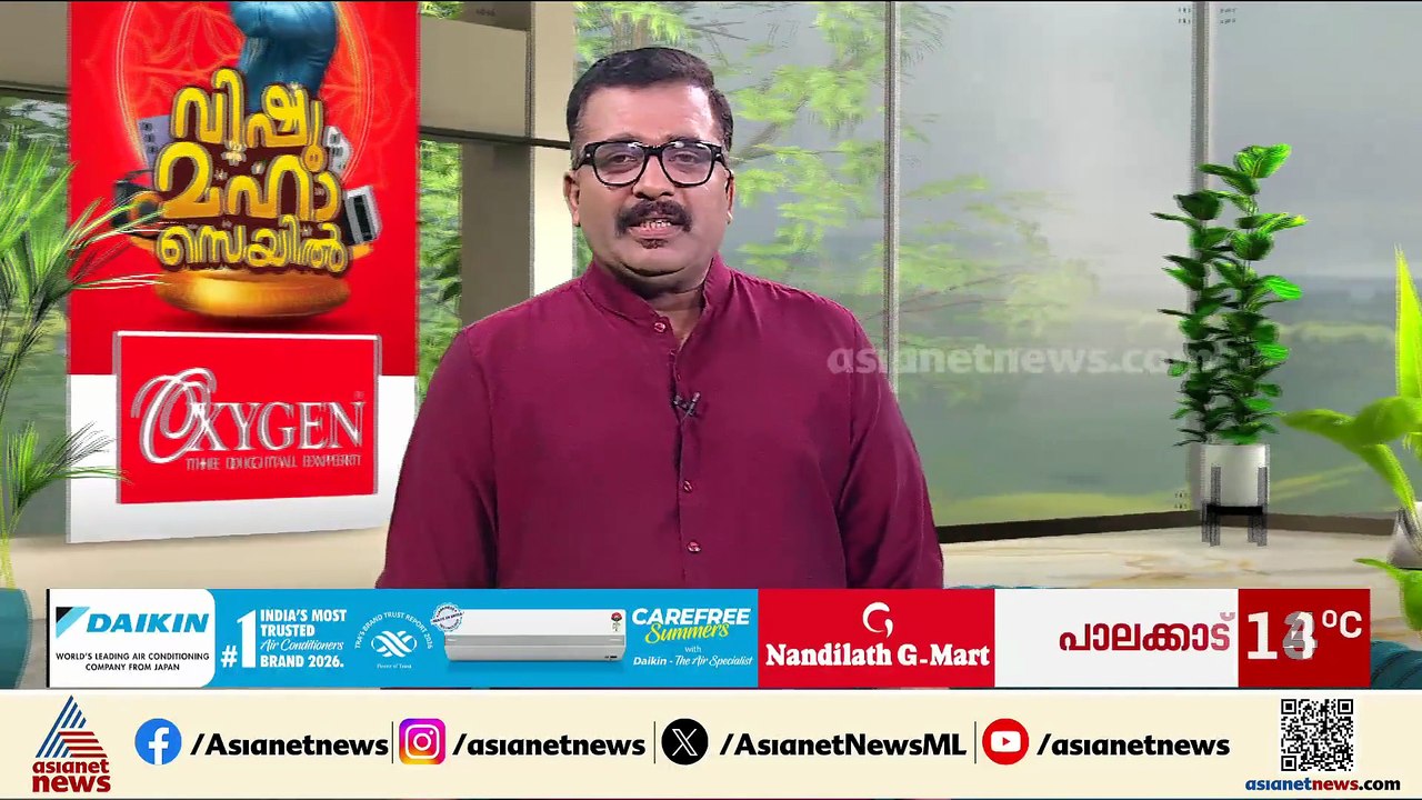 തമിഴ്നാടും ബം​ഗാളും തെരഞ്ഞെടുപ്പിലേക്ക്; വിജയ്‌യുടെ റോഡ് ഷോ ഇന്ന് കന്യാകുമാരിയിൽ