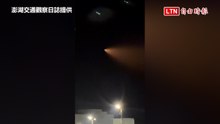中國捷龍3號火箭升空 澎湖七美全目擊