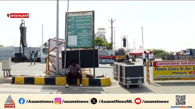 തമിഴ്നാടും ബം​ഗാളും തെരഞ്ഞെടുപ്പിലേക്ക്; വിജയ്‌യുടെ റോഡ് ഷോ ഇന്ന് കന്യാകുമാരിയിൽ