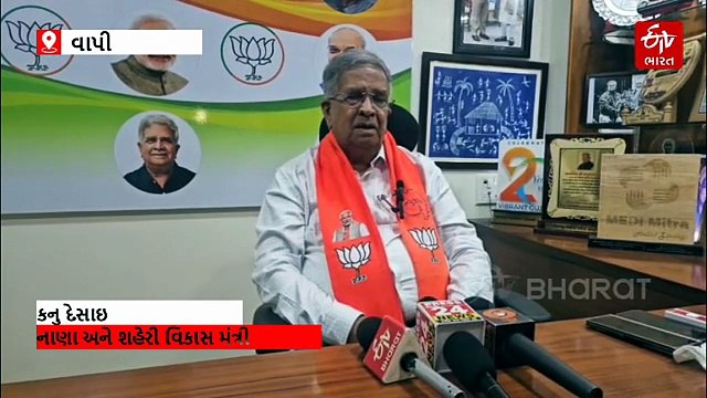 વાપી મહાનગરપાલિકા ચૂંટણી માટે ભાજપના ઉમેવારોએ ફોર્મ ભર્યા, નાણા મંત્રી કનુ દેસાઇએ તમામ 52 બેઠક પર જીતનો વિશ્વાસ વ્યક્ત કર્યો