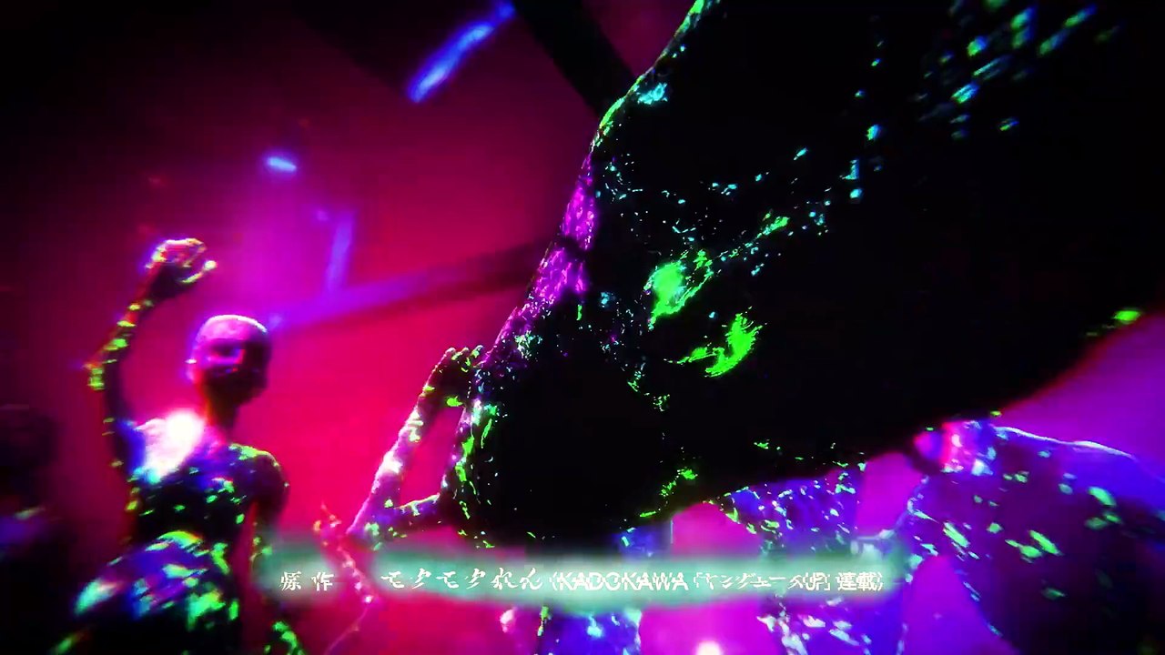 The Summer Hikaru Died Episodio 12 | The Summer Hikaru Died | Anime Completo Sub Español