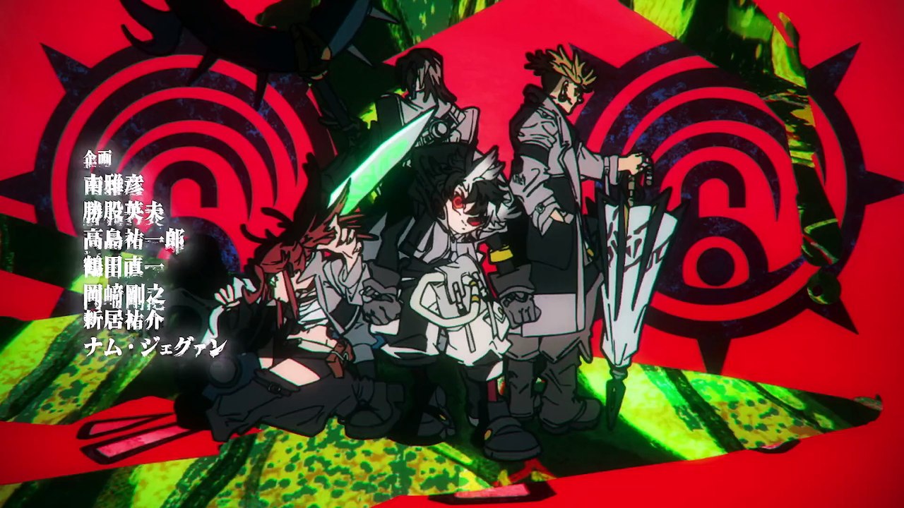 Gachiakuta Episode 24 | Gachiakuta | Full Anime English Sub