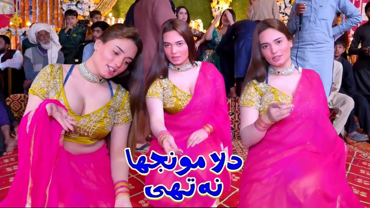 Allah Saaku Wisara Tan Nahi , Maham Malik latest Dance Performance , S Studio 2026