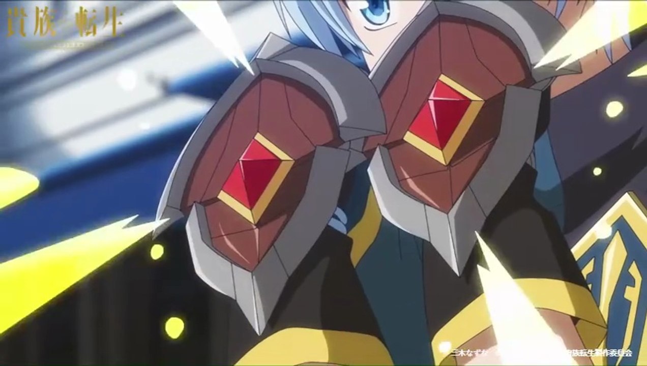 Recap Highlight Moment | Kizoku Tensei: Megumareta Umare kara Saikyō no Chikara o Eru - Part 2