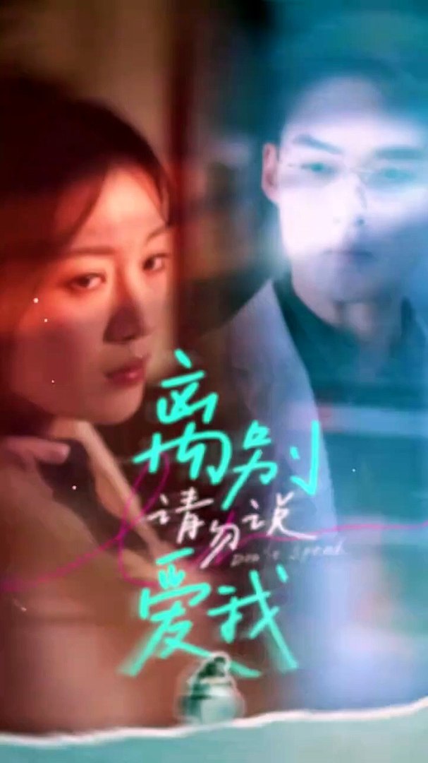 ⁣[Dubbed]Can't Stop Her Falling- Drama Movie english Sub