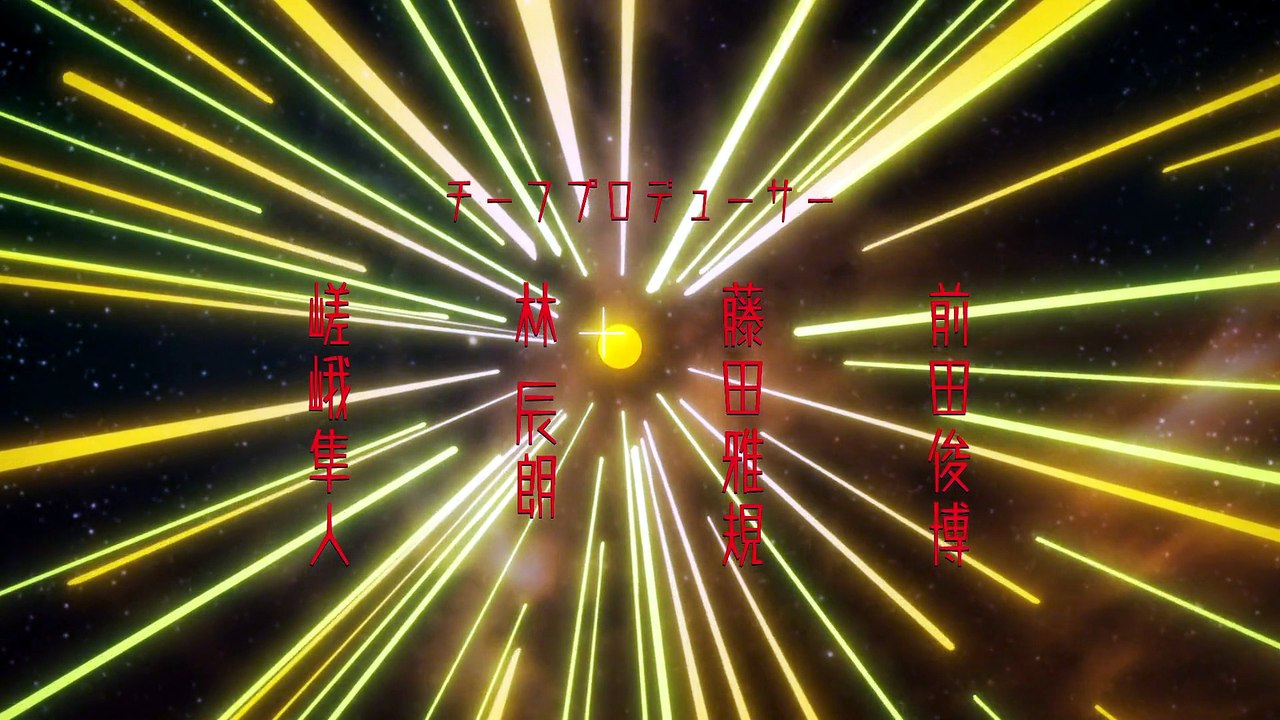 Dan Da Dan Season 2 Folge 9 | Dan Da Dan Season 2 | Anime Deutsch Untertitel