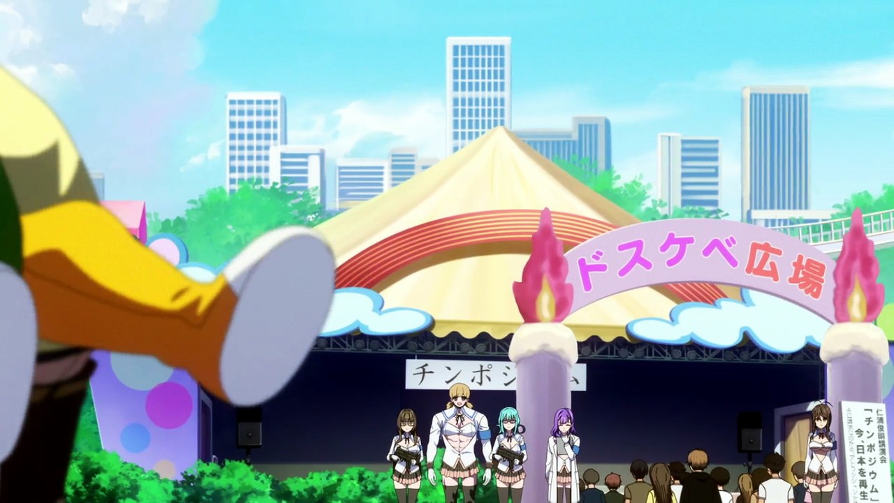 Nukitashi the Animation Folge 5 | Nukitashi the Animation | Anime Deutsch Untertitel