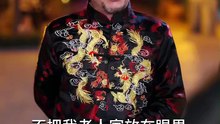 抖音新剧上线#霍文琦 - 龙神小村医 (下)