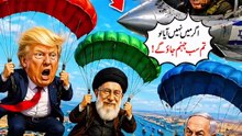 Peace Talks Gone Wrong Trump & Khamenei Jump Mid-Air Over Hormuz