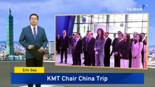KMT Chair Cheng Li-wun Supports Tech Collaboration With China
