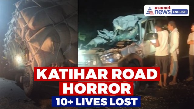 Katihar Bus Incident: At Least 10 Lives Lost, Several Injured Near Gerabari