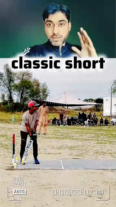 Street Drive with Style – Rate This Shot! : #CricketStyle #StreetShot #PerfectDrive #CricketShorts #ShotRating