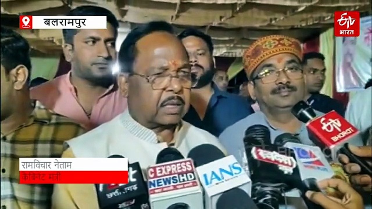 रामानुजगंज वन वाटिका में नौका विहार की सौगात, स...