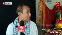 জনগোষ্ঠীয় সমাজৰ আধ্যাত্মিক পৰম্পৰাৰ নিদৰ্শন শ্ৰীশ্ৰী তাম্ৰেশ্বৰী আই থান