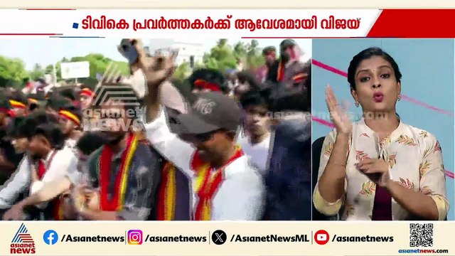 കന്യാകുമാരിയില്‍ അല്‍പ്പസമയത്തിനകം വിജയ്‌യുടെ റോഡ് ഷോ