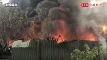 新莊廢車工廠大火 新北、桃園五區居民防空污