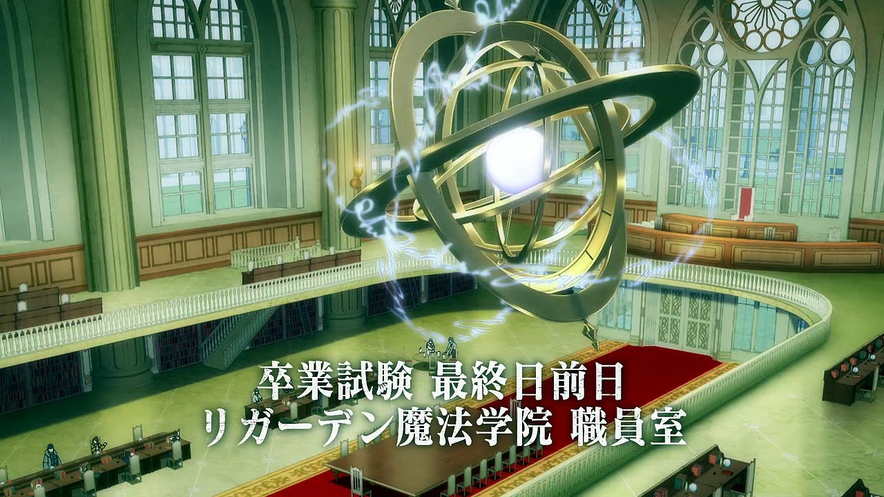 Tsue to Tsurugi no Wistoria 2nd Season 01