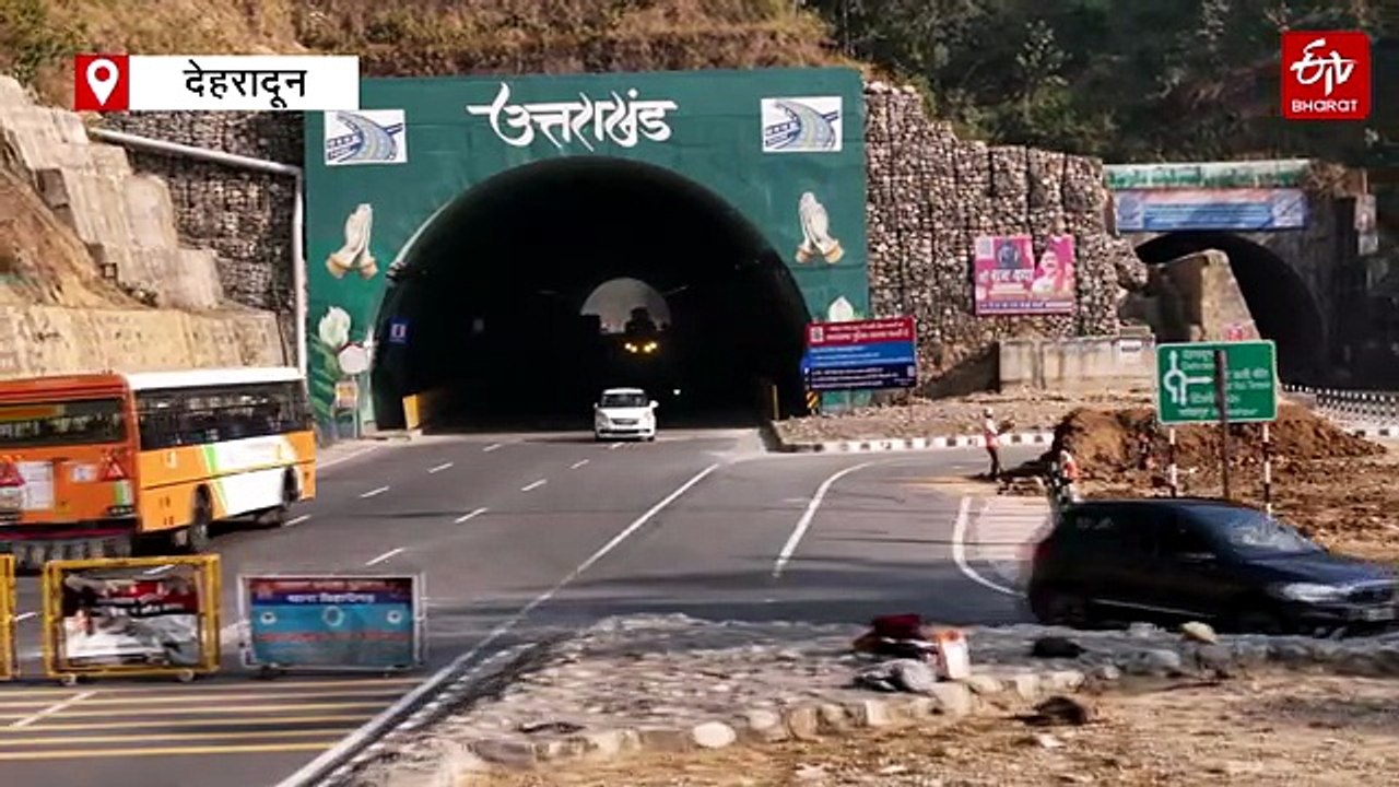 चारधाम यात्रा से पहले चिंता में टूर ऑपरेटर्स, गिनाईं यात्रा से जुड़ी समस्याएं, शासन को दिए सुझाव