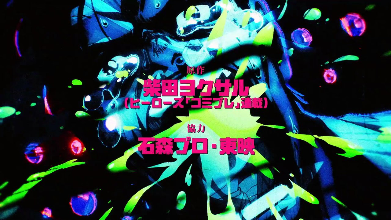 Tojima Tanzaburo Wants to Be a Masked Rider Episode 15 | Tojima Tanzaburo Wants to Be a Masked Rider | Full Anime English Sub