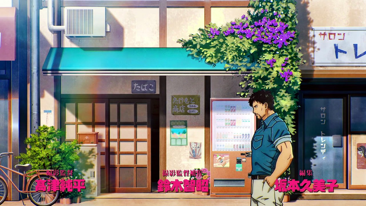 Tojima Tanzaburo Wants to Be a Masked Rider Episodio 16 | Tojima Tanzaburo Wants to Be a Masked Rider | Anime Completo Sub Español