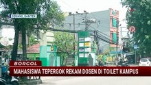 Terungkap! Mahasiswa di Banten Rekam Dosen Perempuan di Toilet, Polisi Bongkar Fakta Mengejutkan