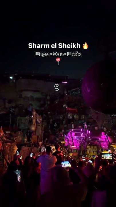 Sharm el shekh ,Egypt