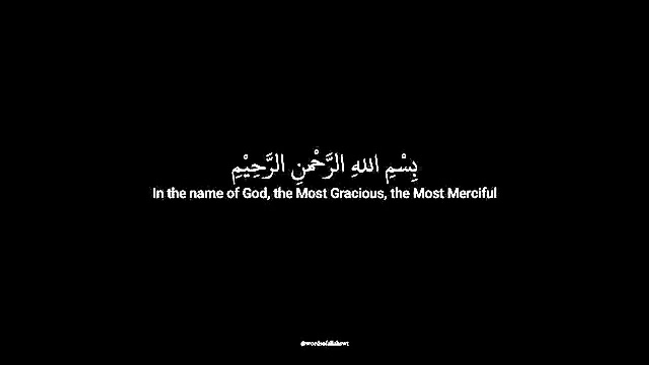 SPECTACULAR RECITATION _ Surah Al-Isra(The Night Journey)سورة الإسراء_ _ Yasser Al Dosari