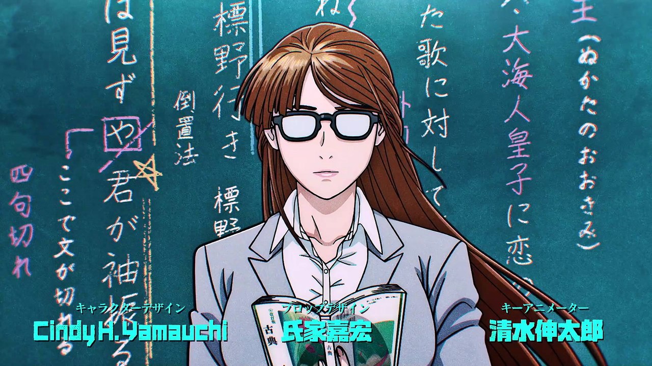 Tojima Tanzaburo Wants to Be a Masked Rider Episode 4 | Tojima Tanzaburo Wants to Be a Masked Rider | Full Anime English Sub